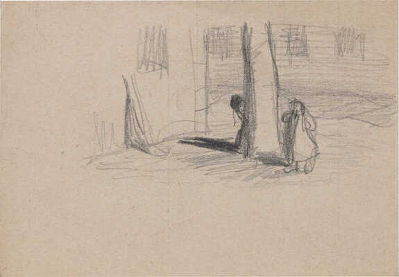 Замирайло Виктор Дмитриевич. Лот из девяти рисунков: